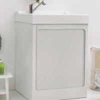 Lavatoio Copri Lavacril On Colavene 73x67,5x109h