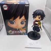Statuetta Banpresto Demon Slayer Kimetsu no Yaiba