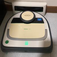 Robot Folletto VR200 Vorwerk