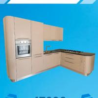 Cucina Tortora L 340 x 240 cm