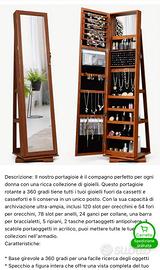 Armadio portagioielli