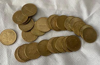 33 monete vecchie 200 lire: Leggi i dettagli