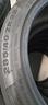 4-285-40-22-106y-continental-estive