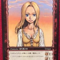 Berserk TCG Card BK2 56 Sonia anime manga