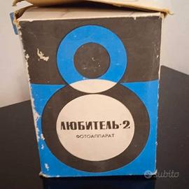 Macchina fotografica.