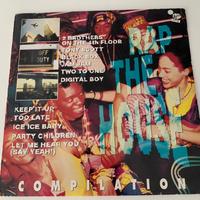 Vinile album Digital Boy, let me hear you