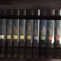 Enciclopedia garzanti