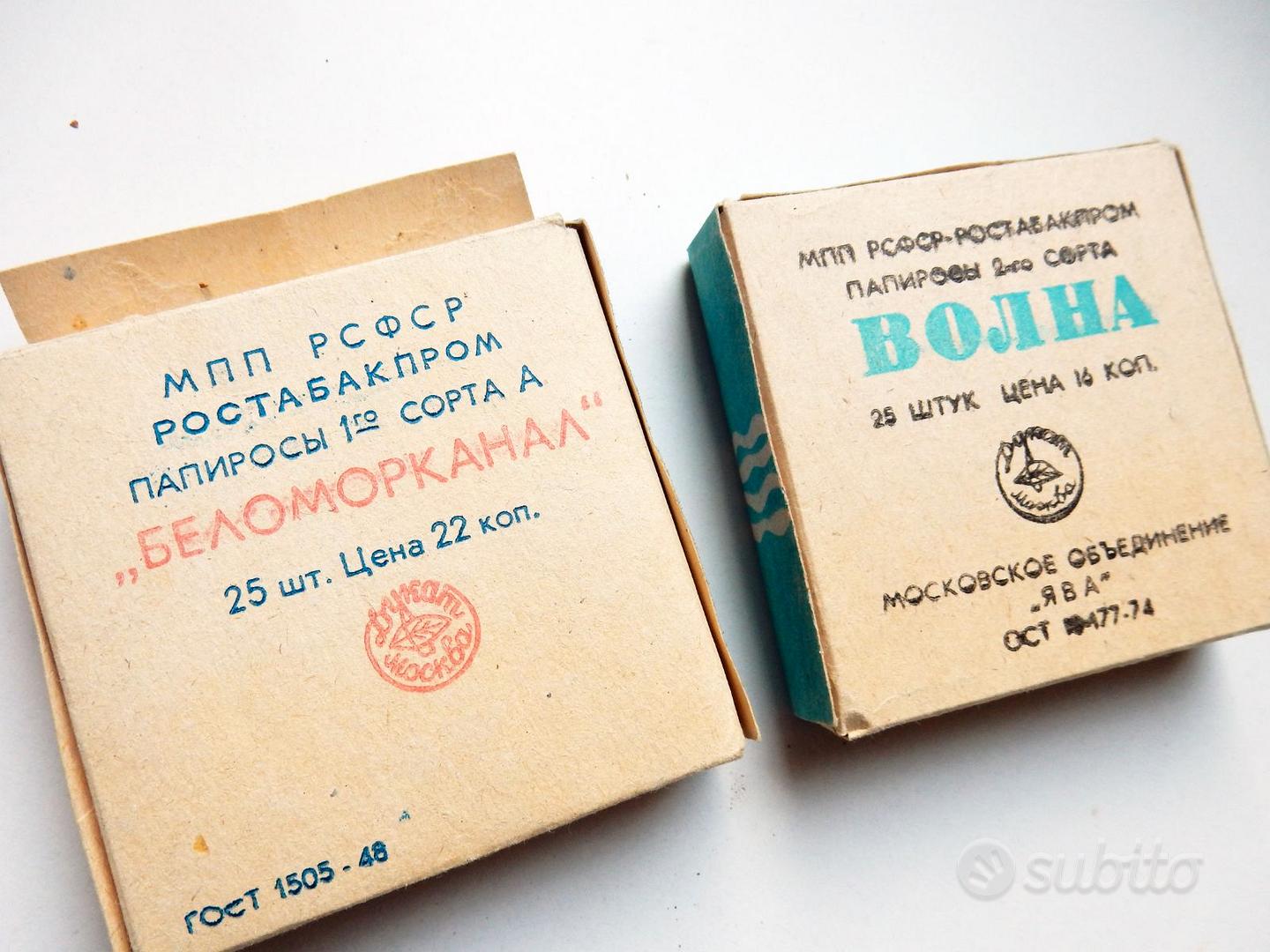 Beloorkanal. Papirosochka [Audio CD] [Audio CD] - Aazon.co Usic