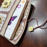 Custodia per libro all'uncinetto Girasole