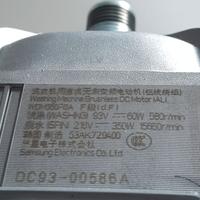 Motore inverter lavatrice Samsung DC93-00586A