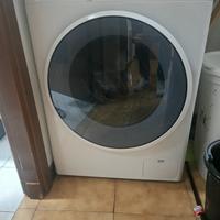 Lg lavatrice