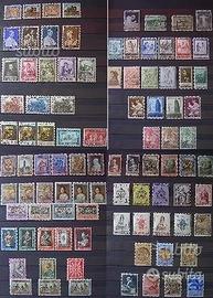 Francobolli Poste Vaticane - Vatican post (stamps,