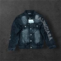 Giacca in denim Balenciaga