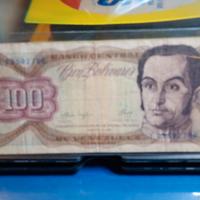 Venezuela 1987