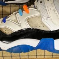 Scarpe basket michael jordan