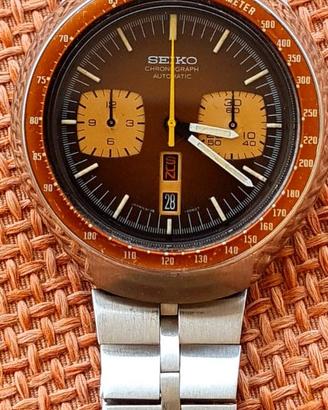 SEIKO BULLHEAD JDM