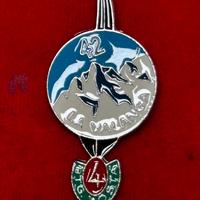 Alpini- 4^ BTG. AOSTA