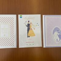 Biglietti d'auguri vintage - Matrimonio