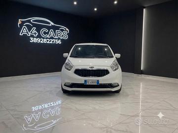 Kia Venga 1.4 CRDi 90CV Active