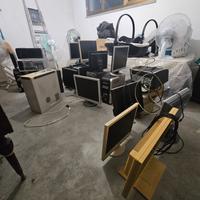 schermi e computer fissi 