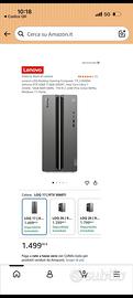 PC Gaming Lenovo LOQ Desktop - Intel Core Ultra 7 