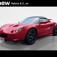 Lotus Elise
