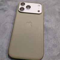 IPhone 17 Pro Max 256gb