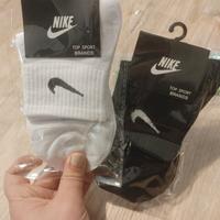 Calze Nike originali