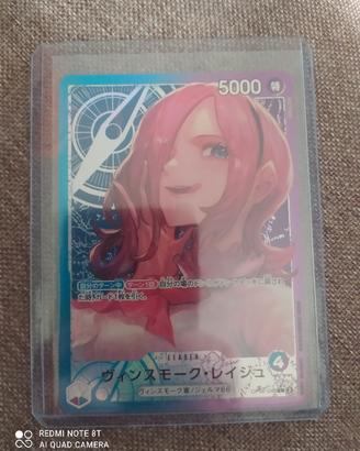 One Piece Vinsmoke Reiju OP06-42 leader