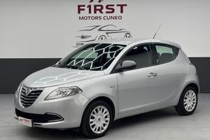 Lancia Ypsilon 1.2 69 CV 5 porte Platinum