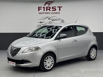 Lancia Ypsilon 1.2 69 CV 5 porte Platinum