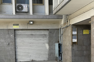 Locale commerciale a Battipaglia