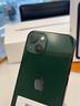 iphone-13-256gb-verde