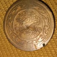 antica moneta araba