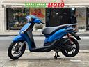piaggio-liberty-s-50-s
