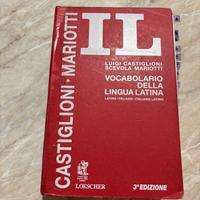 IL Vocabolario lingua Latina