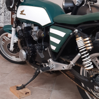 Honda cb 900 f bol d'or