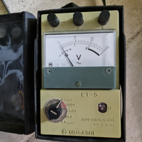 MUSASHI ET-5 (JAPAN) Misuratore terra