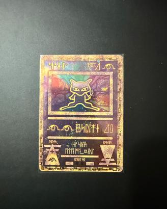 Pokemon acient mew