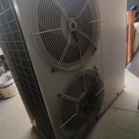 Aermec ANL Refrigeratore