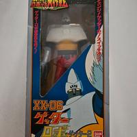 Bandai Getta Getter Robot 2 cartoni 