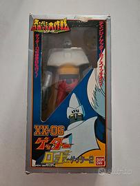 Bandai Getta Getter Robot 2 cartoni 