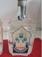 bottiglia da collezione di Stock DoppioKullmer