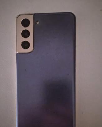 samsung s21 5g