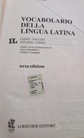 Vocabolario latino