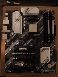 Bundle 5700X3D, B550, 32 GB DDR4