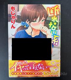 Hentai manga originale giapponese
