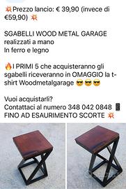 Sgabello stile industriale