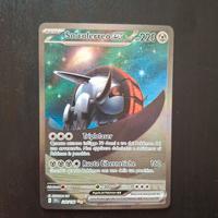 Solcoferreo EX Alternative Art