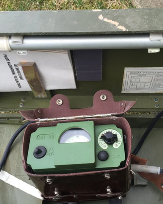 Contatore GEIGER DP-5V